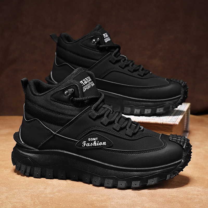 Men'S Black And White Mid Top  - Outdoor Rug Waterproof recension och pris