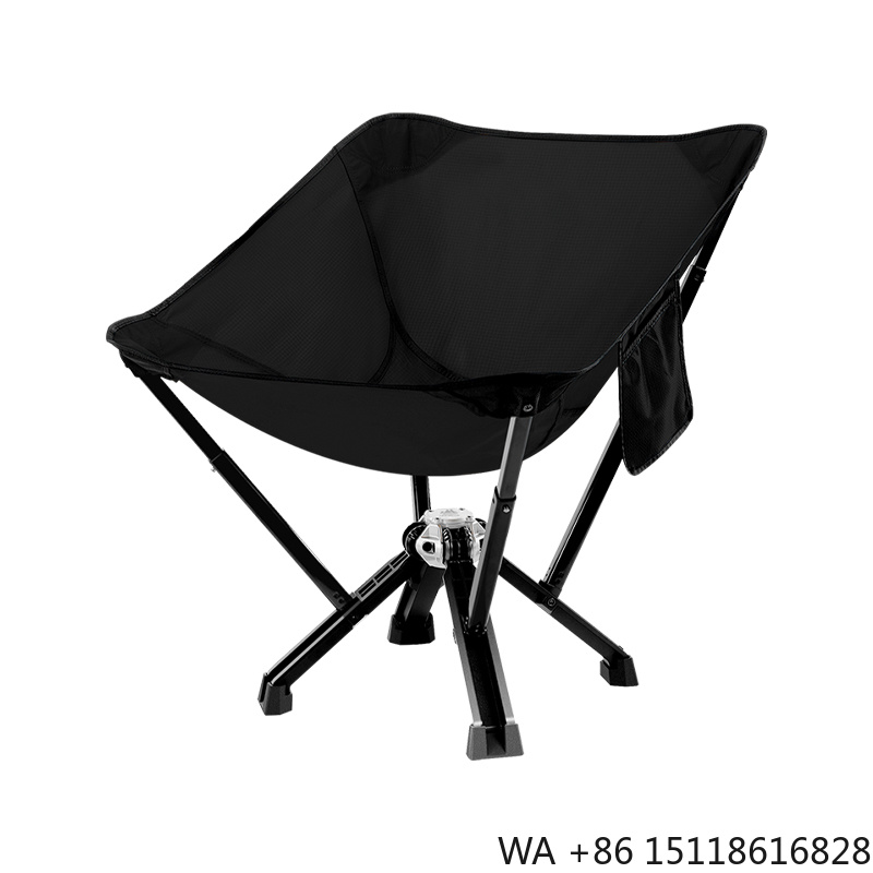 Modern Design Portable Folding - Outdoor Furniture One Piece recension och pris