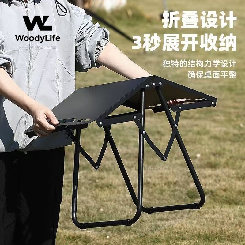One Piece Storage Tactical Tab - Outdoor Furniture One Piece recension och pris